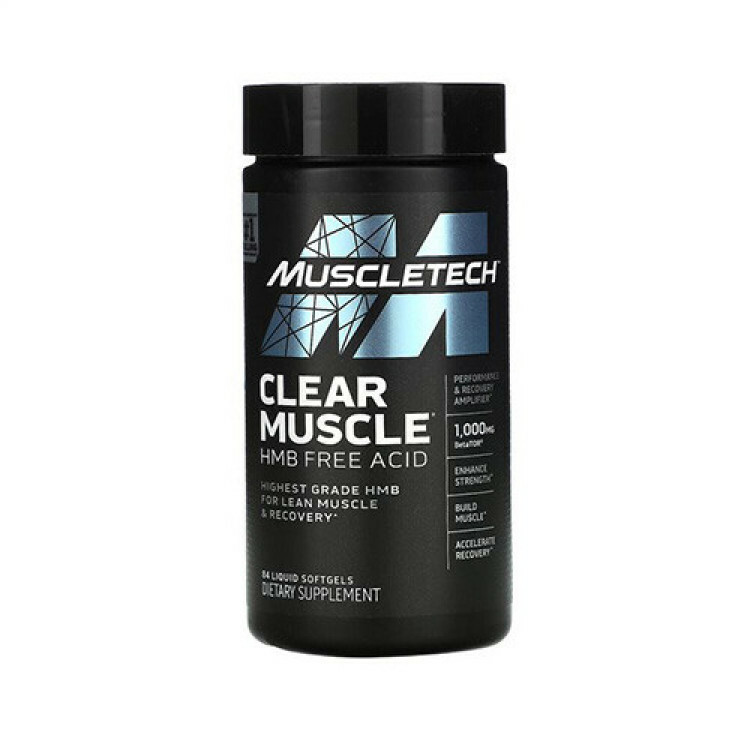 POWERBAR CLEAN WHEY BAR (18X45G) CHOCOLATE BROWNIE