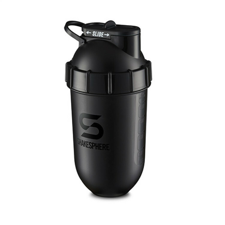 SHAKESPHERE TUMBLER (700ML)