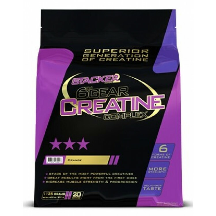 Kreatin mix (1,1 kg)