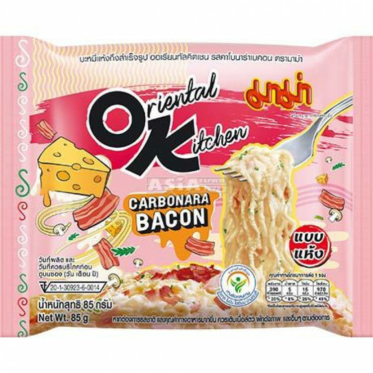 Carbonara Baconsmag Instantnudler (85 g)