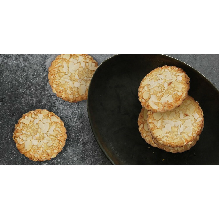 Lav-sukker Småkager (6 stk.) - Almond