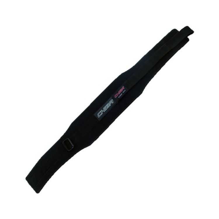 Chiba 40860 Strongman Belt (Sort)