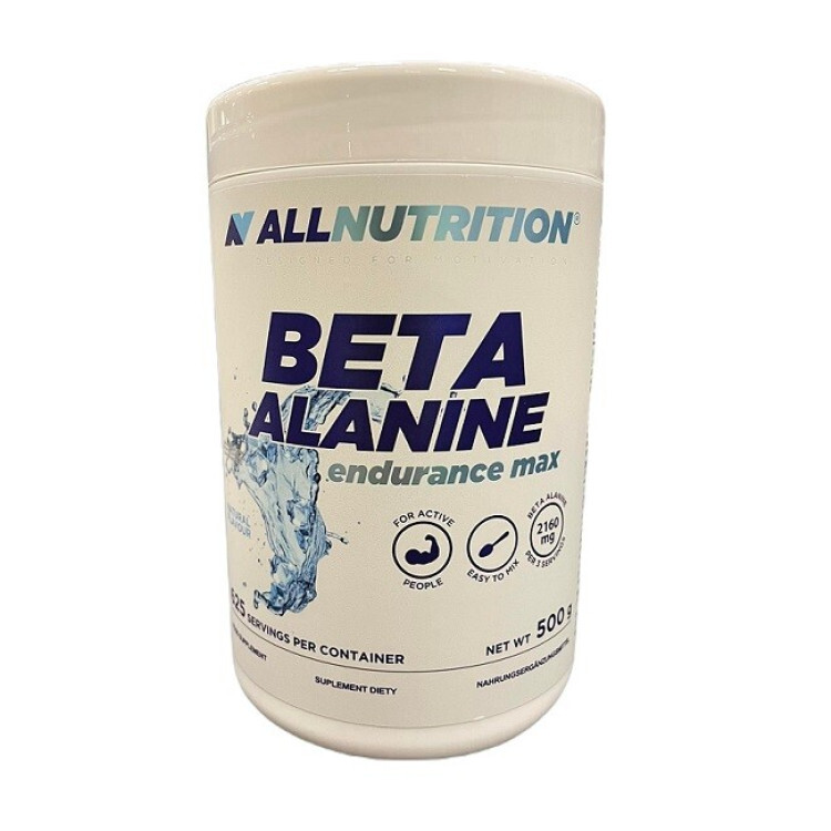Allnutrition Beta-Alanin Endurance Max, 500 gram