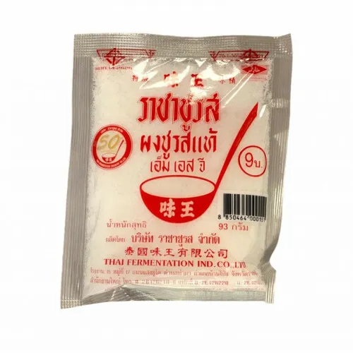 MSG monosodium glutamat (93g)