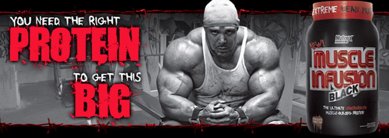 NUTREX MUSCLE INFUSION 2268 g 