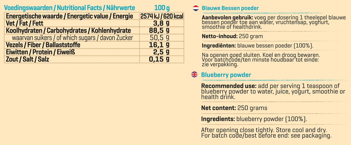 BODY & FIT PURE BLUEBERRY POWDER 250 g 