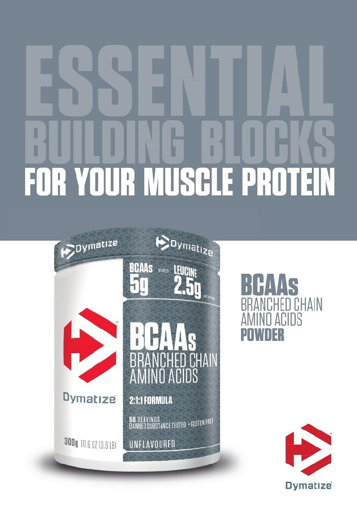 DYMATIZE BCAA POWDER 300 g 