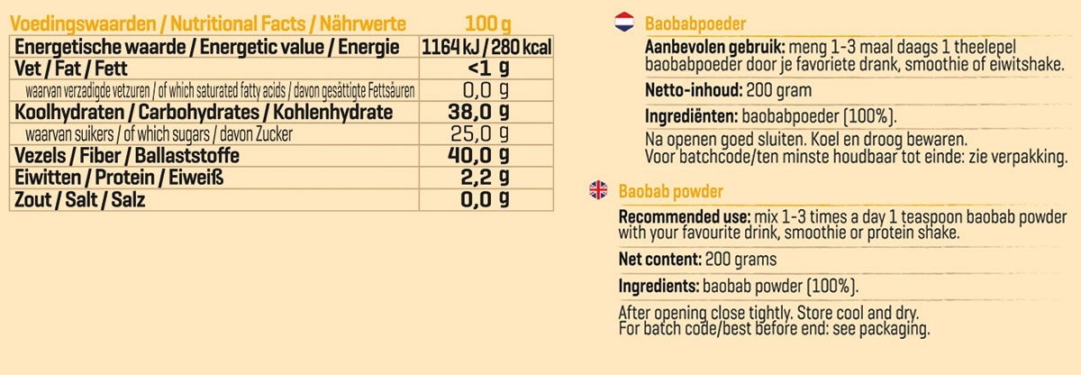 BODY & FIT BAOBAB 200 g 