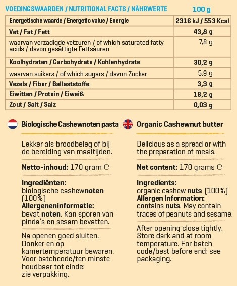 BODY & FIT ORGANIC CASHEWNUT BUTTER 170 g 