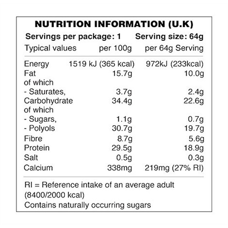 JUSTINE'S  PROTEIN COOKIE 1 x 64 g