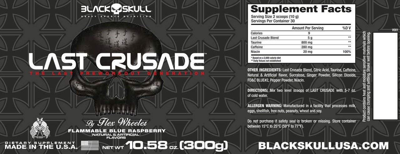 BLACK SKULL LAST CRUSADE 30 PORTIONER 