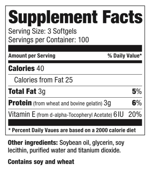 ULTIMATE NUTRITION AMINO SOFTGELS 300 stk 