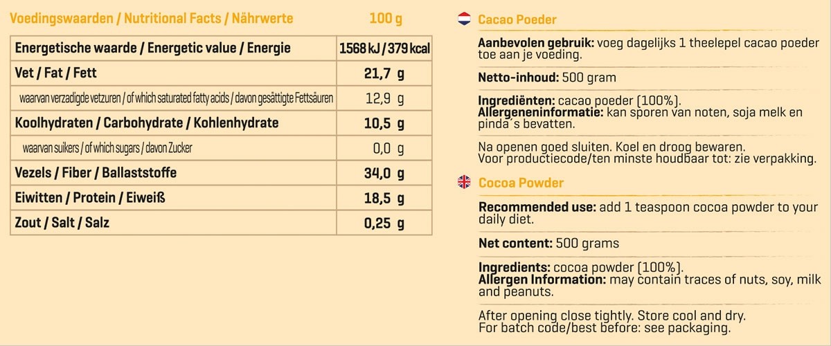 BODY & FIT PURE COCOA POWDER 500 g 