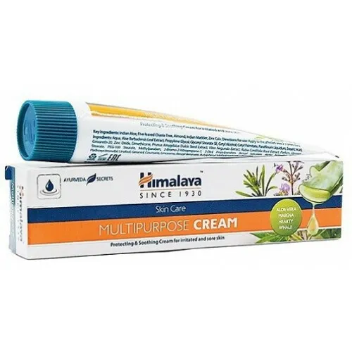 HIMALAYA MULTIPURPOSE CREAM - 20 GRAMS