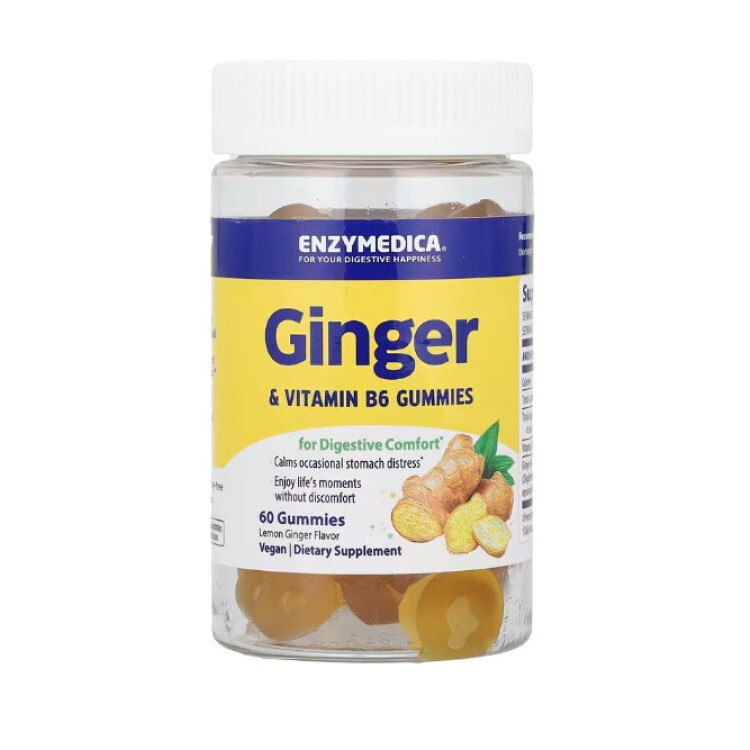 Ginger & Vitamin B6 Gummies Lemon Ginger, 60 gummies