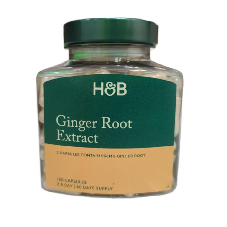 Ginger Root ekstrakt, 120 kapsler