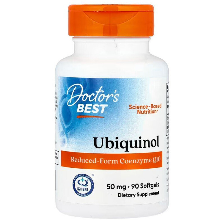 Ubiquinol med Kaneka 50mg, 90 softgels